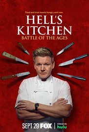 Hells Kitchen US