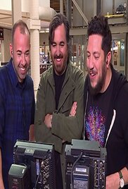 Impractical Jokers