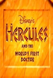 Hercules