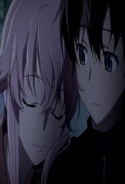 The Future Diary