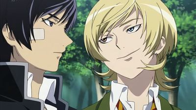 Code Breaker